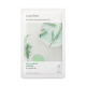 My Real Squeeze Mask EX Tea Tree