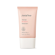 Tone Up No Sebum Sunscreen EX