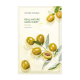 Real Nature Mask Sheet Olive